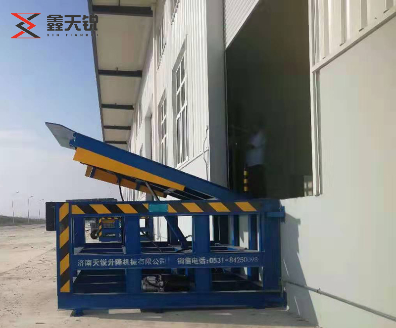 郴州固定式登车桥
